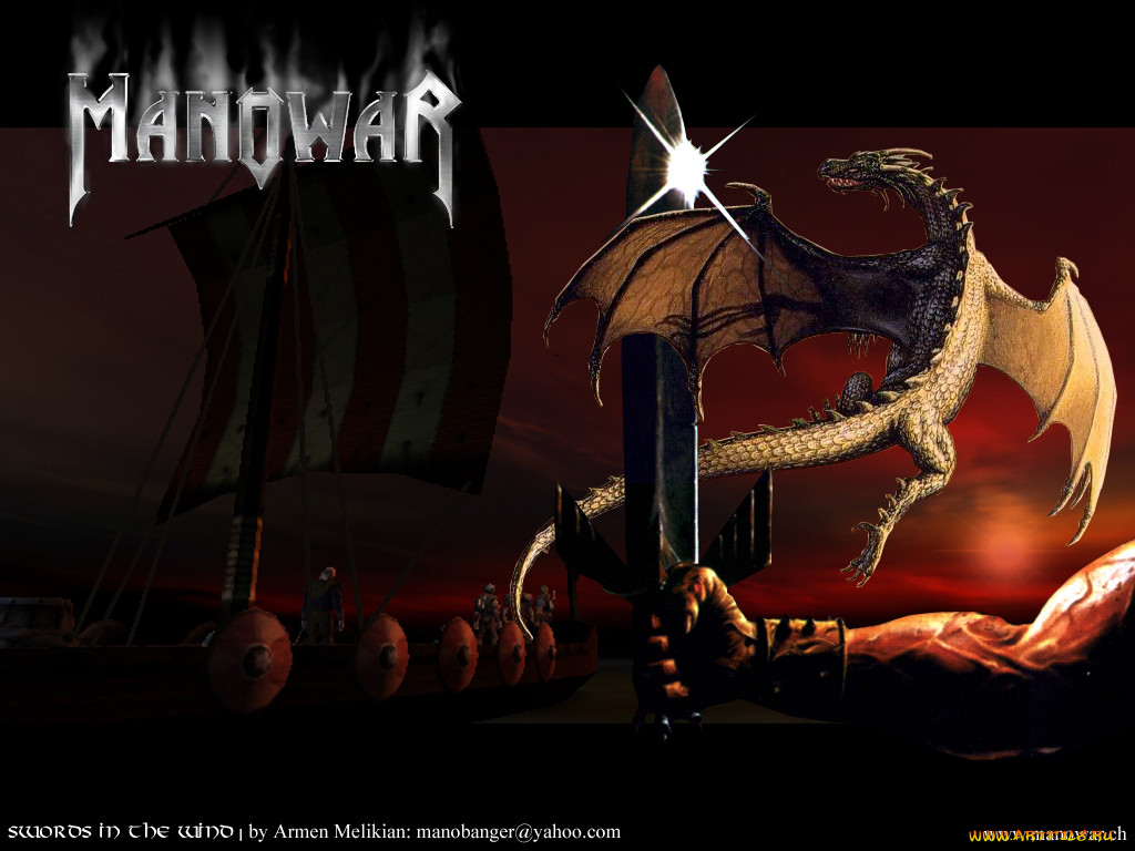 manowar, 